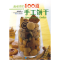 11孟老师的100道手工饼干978753815706222