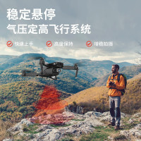 [智能避障+高清双摄]无人机航拍高清摄像遥控飞机无人机儿童玩具男女孩光流定高感应四轴飞行器六一儿童节