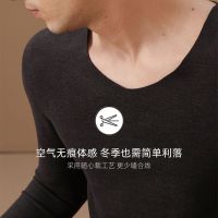 北极绒男女无痕保暖内衣套装仿德绒秋衣秋裤北极绒28-30DM-双面磨毛套装6007