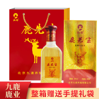 酒水类目权禄 鹿鞭人参酒500ml单瓶礼盒装