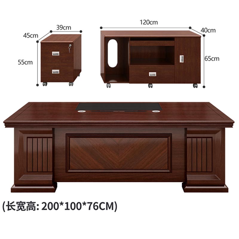 芙瑞塔老板桌 2*1米含柜张高清大图