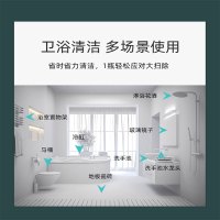 浴室多功能清洁剂玻璃水垢清除不锈钢水龙头清洗剂去污光亮剂by 500ML*2