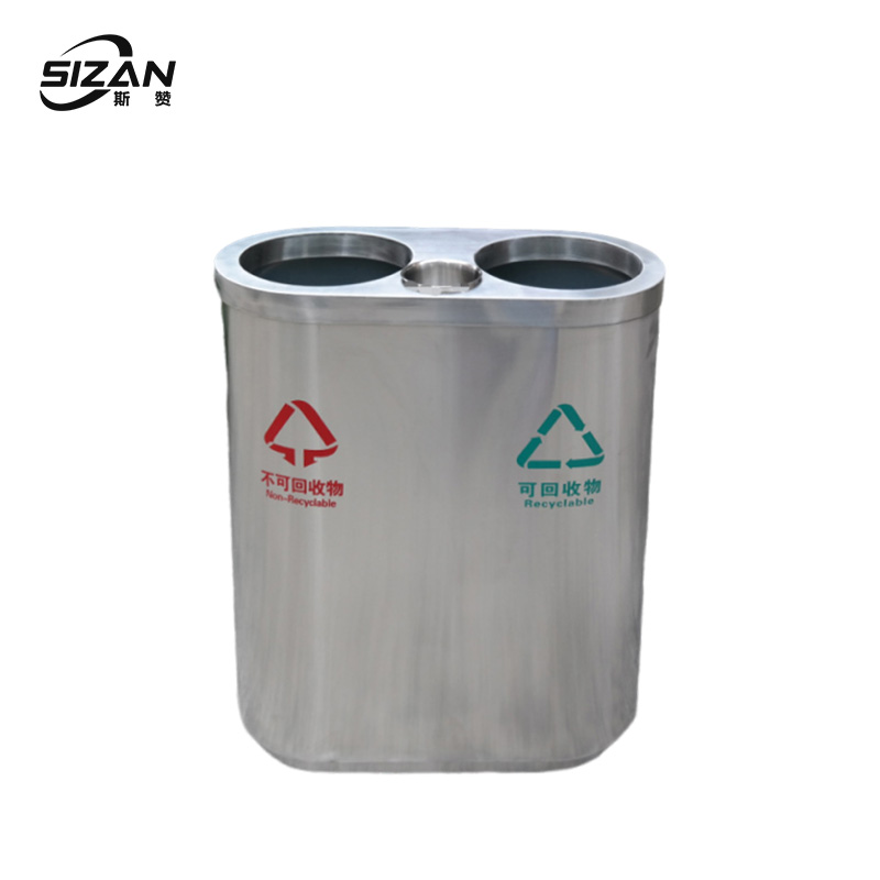 斯赞 室内不锈钢分类垃圾桶 二分类58*28*76cm 个高清大图