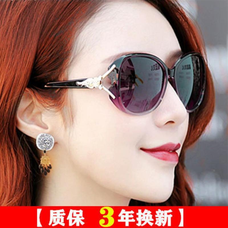防晒偏光眼镜女 明星款太阳镜圆脸 太阳眼镜狐狸头墨镜女防紫外线 渐进紫[款] 单个眼镜[不防紫外线]不推荐