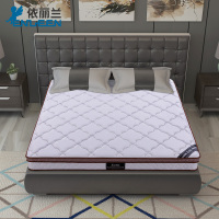 依丽兰床垫22cm 护脊环保3E椰棕硬床垫 邦尼尔精钢弹簧床垫 正反两用 可定制尺寸 简约现代卧室家具 春语