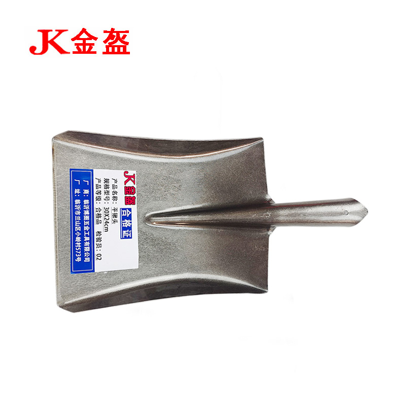 金盔平锹头30×24cm/个高清大图