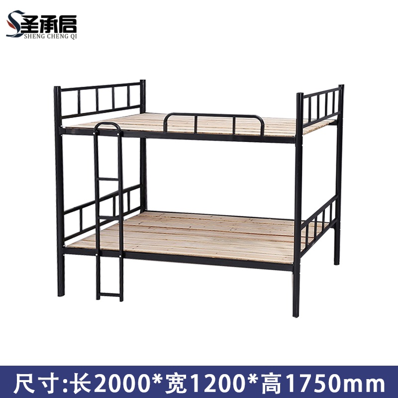 圣承启 双层床 1.2m张高清大图