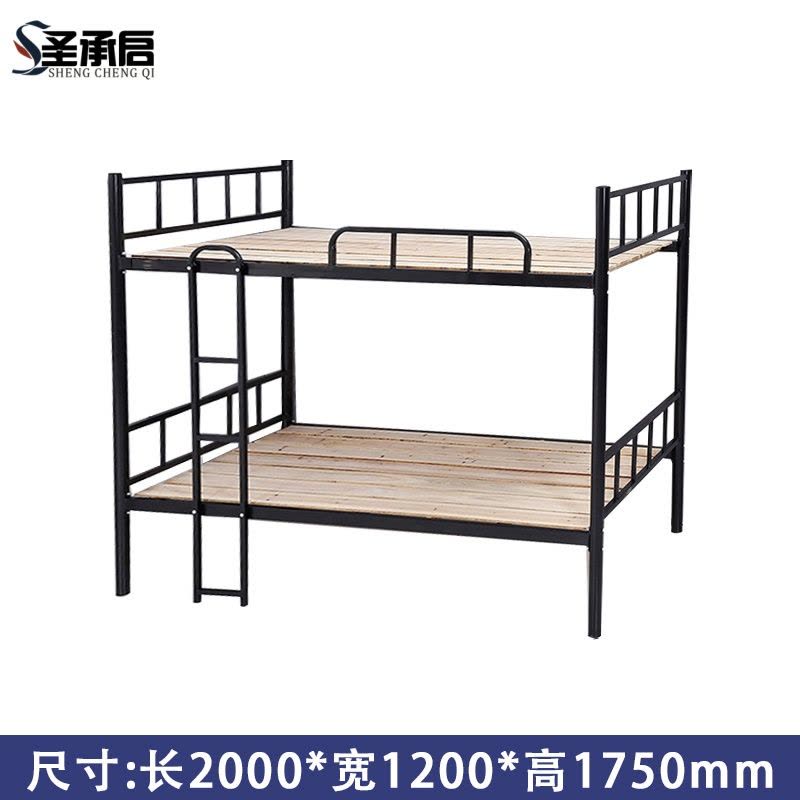 圣承启 双层床 1.2m张图片