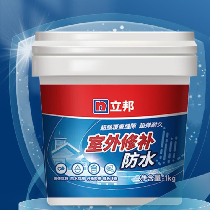 防水涂料 立邦18KG