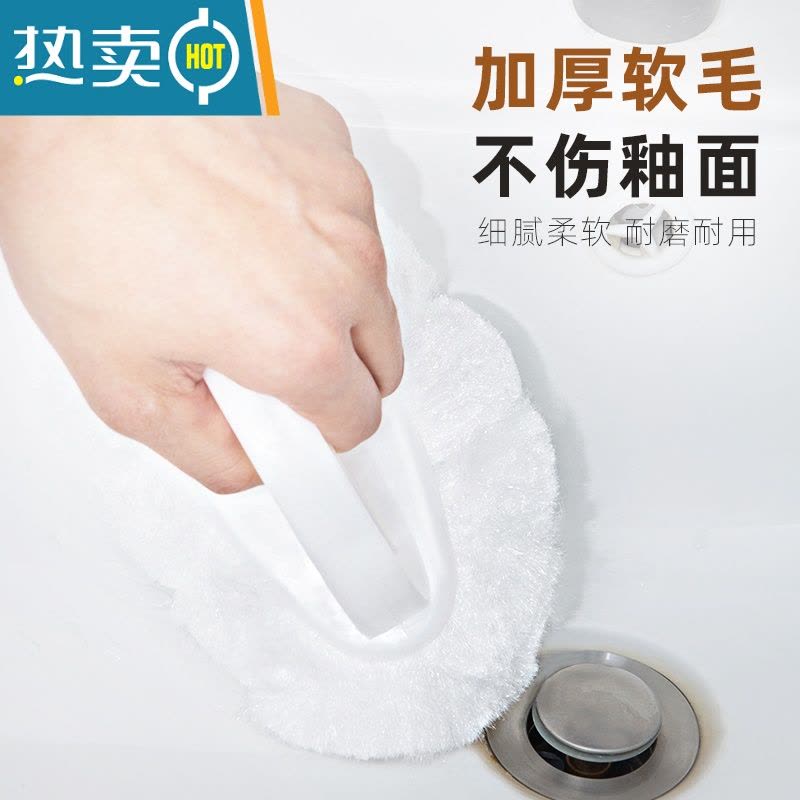敬平浴缸刷澡盆面盆地板刷瓷砖浴室家用卫生间马桶清洁刷[1117] 挤水型马桶刷[柔软纤维/不伤釉面]刷子图片