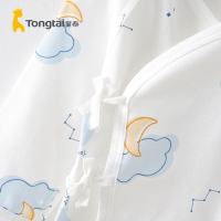 童泰(TONGTAI)四季新款0-6月新生婴儿男女宝宝纯棉家居服上装和服上衣2件装儿童内衣