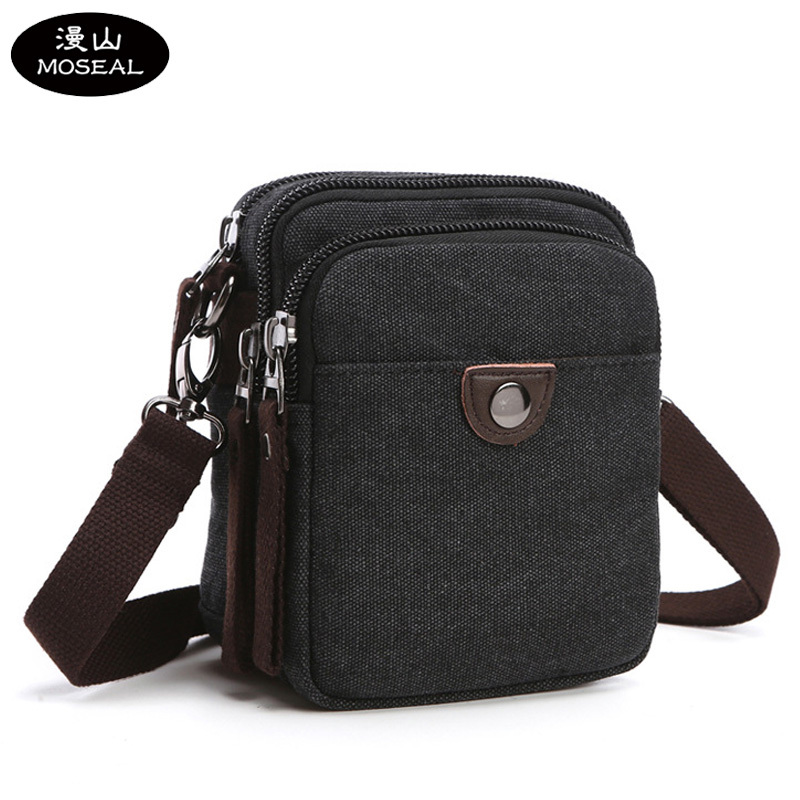 漫山 时尚休闲单肩斜挎包男女潮流户外旅行运动小包MS-MG5017(个)