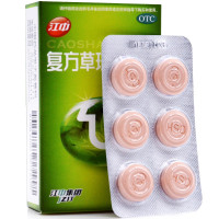 江中]复方草珊瑚含片1.0克×24片/盒 咽喉肿痛急性咽喉炎声音嘶哑咽炎药品