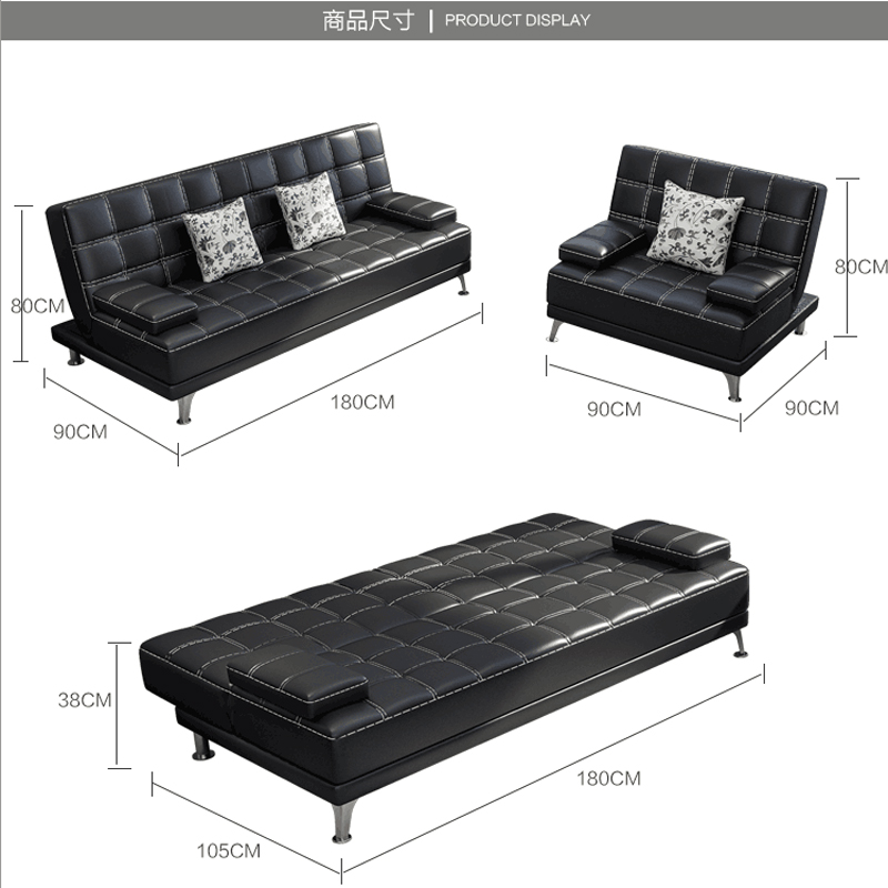 三能 办公家具办公沙发多功能折叠沙发床简约接待会客三人位办公室沙发茶几组合 三人位沙发 1+1+3折叠沙发