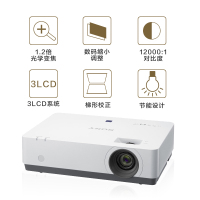 索尼(SONY)EX430商务办公会议投影机