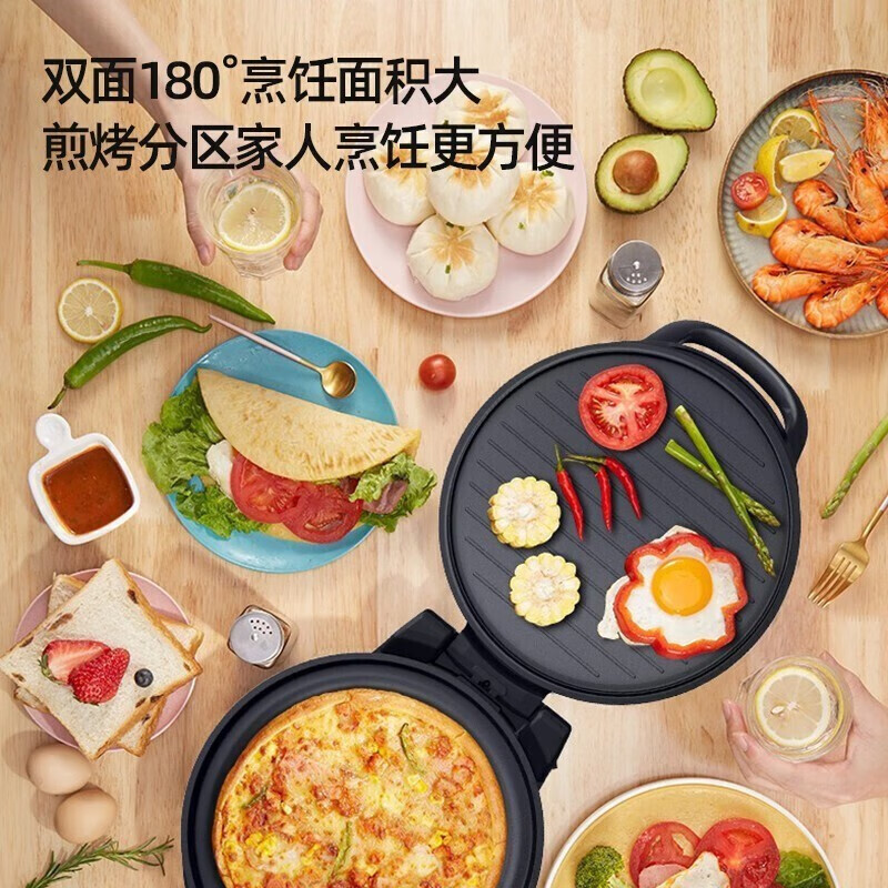 美的(Midea) 电饼铛煎饼锅家用早餐机煎烤机烙炒烤多用烙饼机深槽34CM直径自动控温悬浮式设计JKE3412