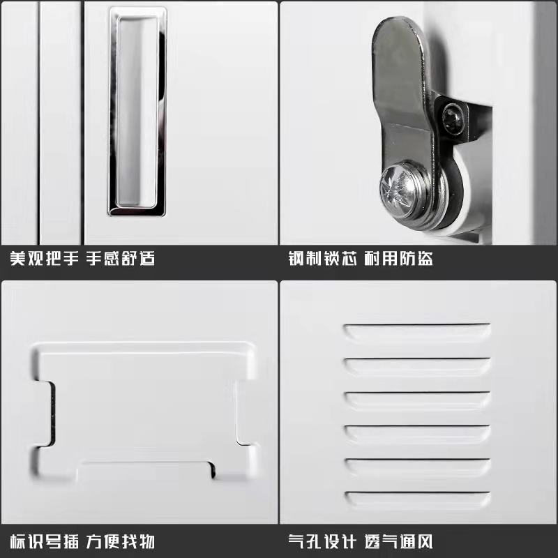 南 两门更衣柜 1800*500*780mm(独立锁具 双层隔板)