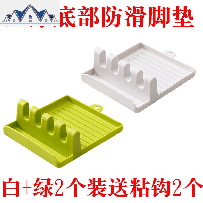 厨房锅铲架托多功能汤勺垫家用勺子筷子置物架锅盖架餐具收纳底座_6_317 绿色+白色加厚款2个装送粘钩2个