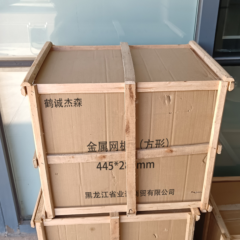 鹤诚杰森 金属网板 (扇型)350*280mm 块高清大图