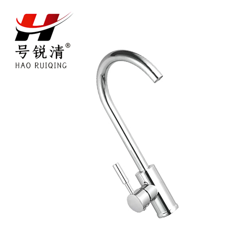 号锐清 单柱冷热水龙头 4分 个 4分