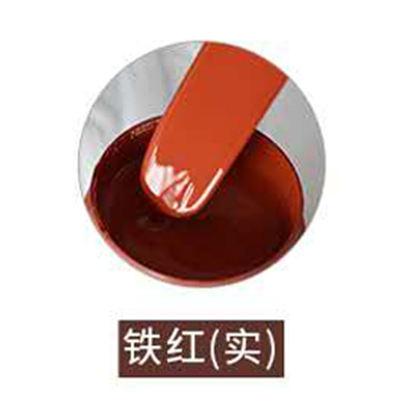 好家安 油漆醇酸调和漆 铁红/3kg 桶高清大图