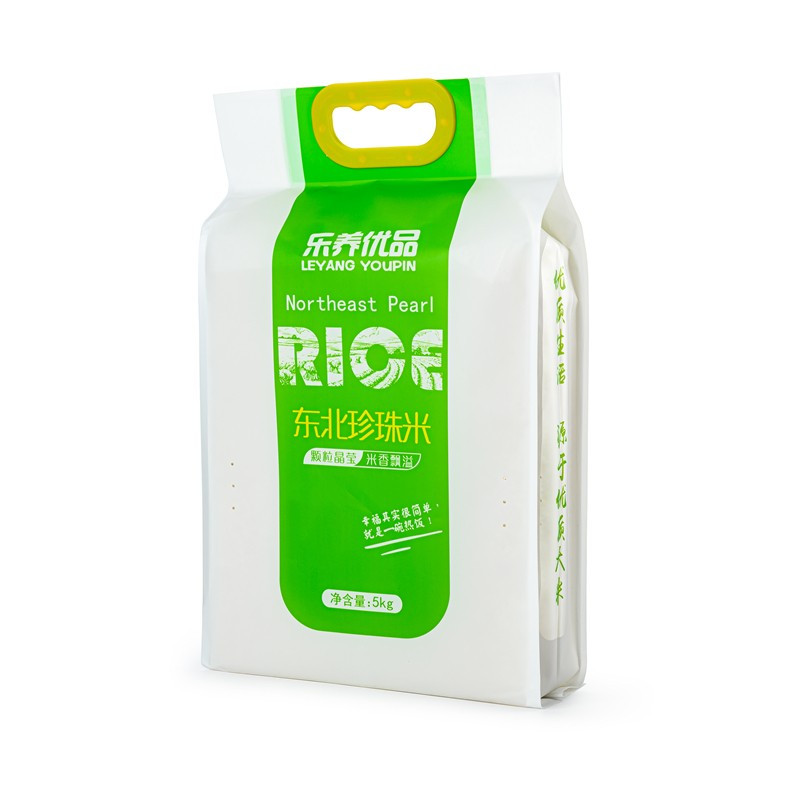 乐养优品 东北珍珠米5KG 正宗黑龙江东北大米