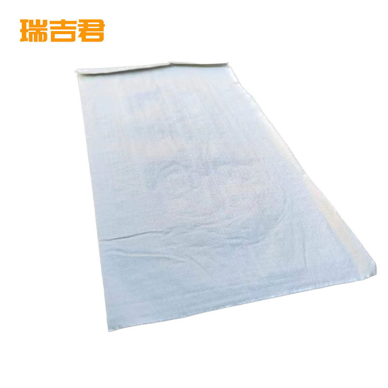 瑞吉君 编织袋 500mm*900mm 个高清大图