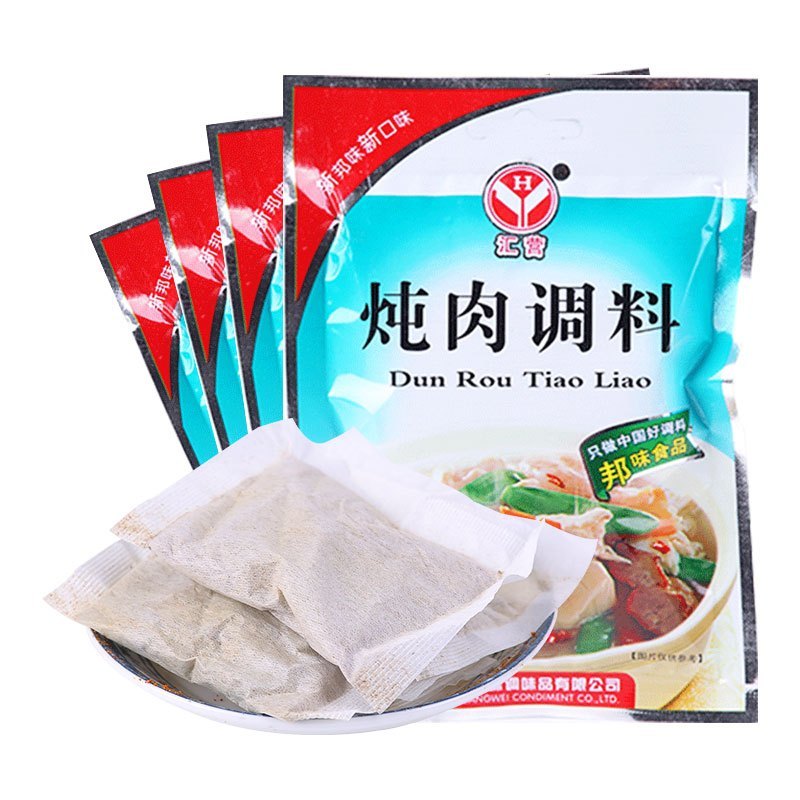 汇营 炖肉料35g 内含5小包 每小包可炖肉1-2斤 卤肉调味品 卤包香料香辛调味料