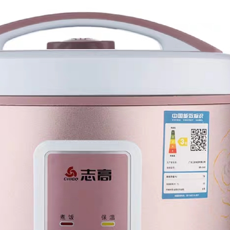 志高SR-X30 电饭煲