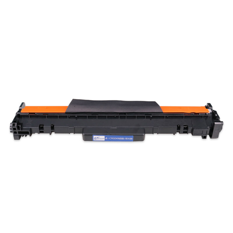 e代经典 CRG049硒鼓 适用佳能LBP112 LBP113w iC MF113W CRG-049感光鼓