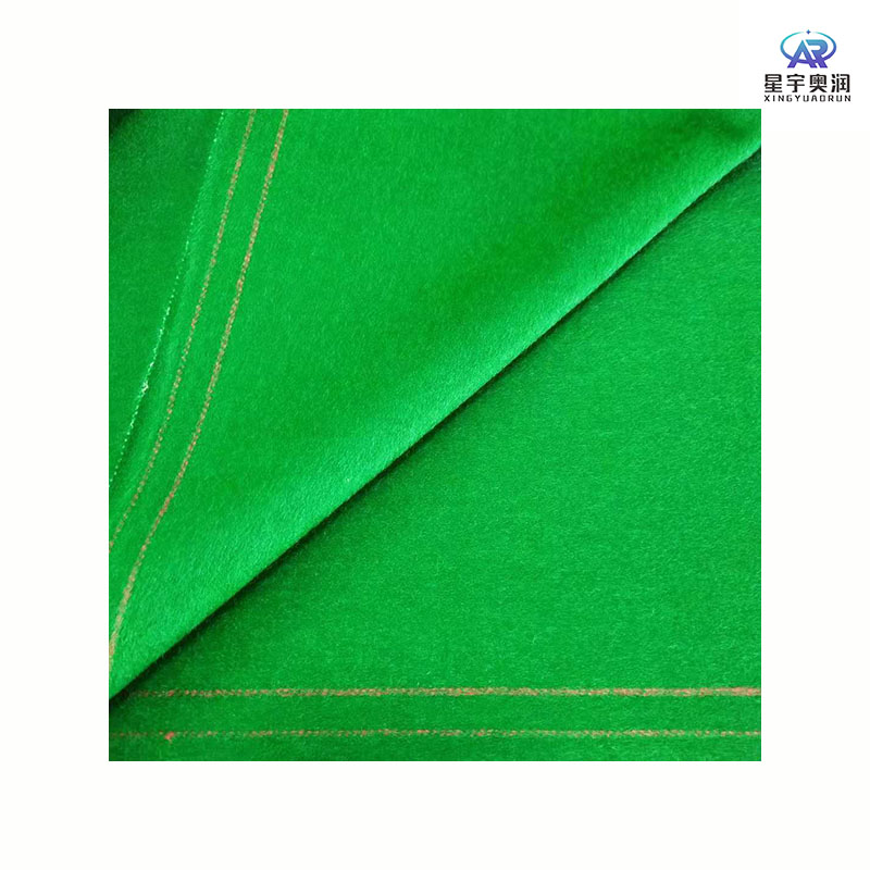 星宇奥润 台呢 XYAR-TZ-01 套