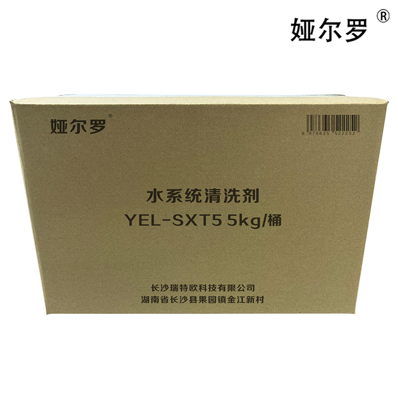 娅尔罗 水系统清洗剂 YEL-SXT5 5kg/桶高清大图