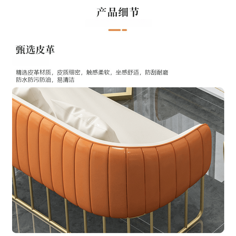 亿洛莱 双人沙发 140*65*75cm 张高清大图
