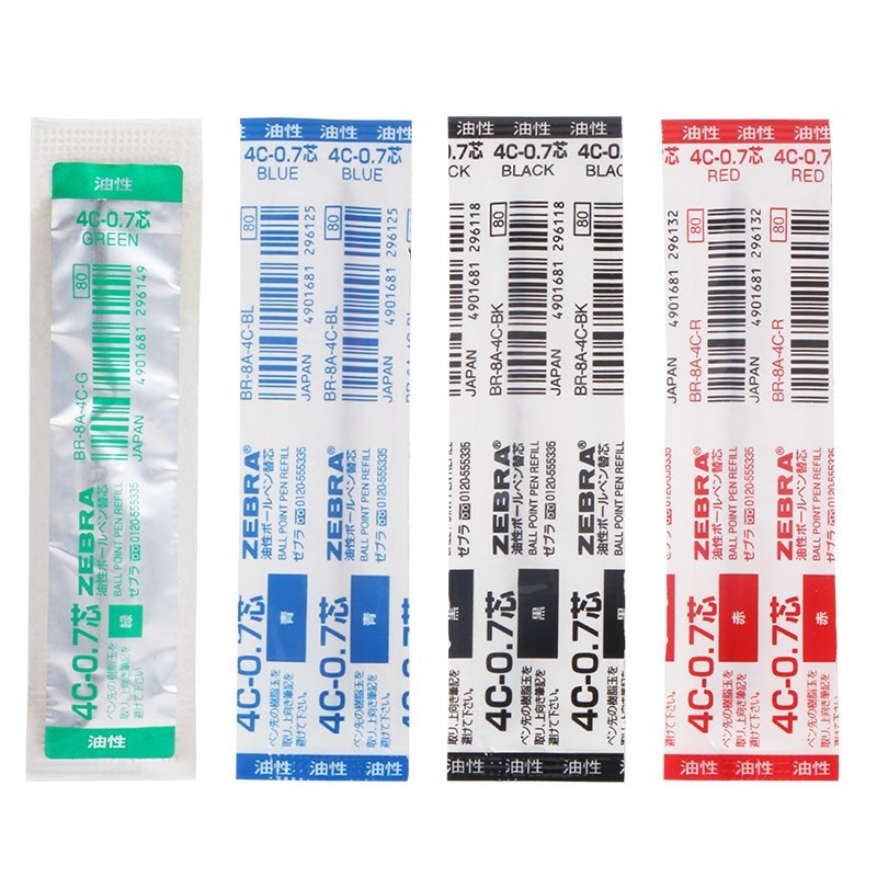 斑马(ZEBRA) 4C-0.7圆珠笔笔芯适用BA26 BA55伸缩笔替芯 0.7mm10支装