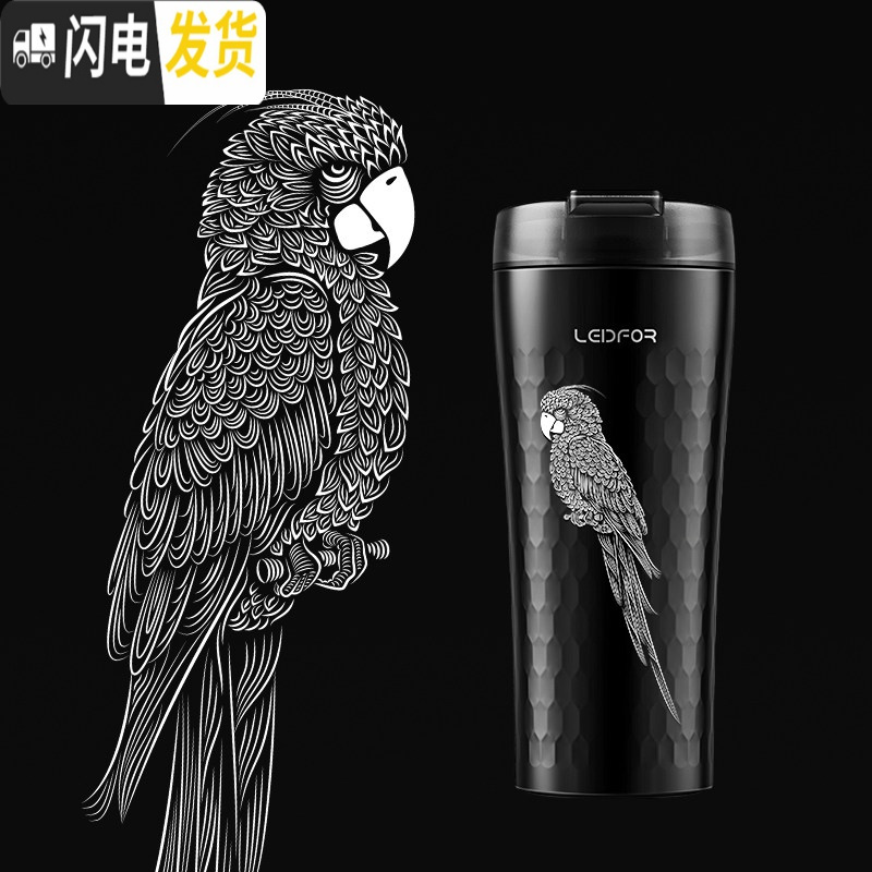 三维工匠旗舰店保温咖啡杯马克杯黑色磨砂有盖弹跳杯子水杯 璀璨黑470鹦鹉咖啡器具高清大图