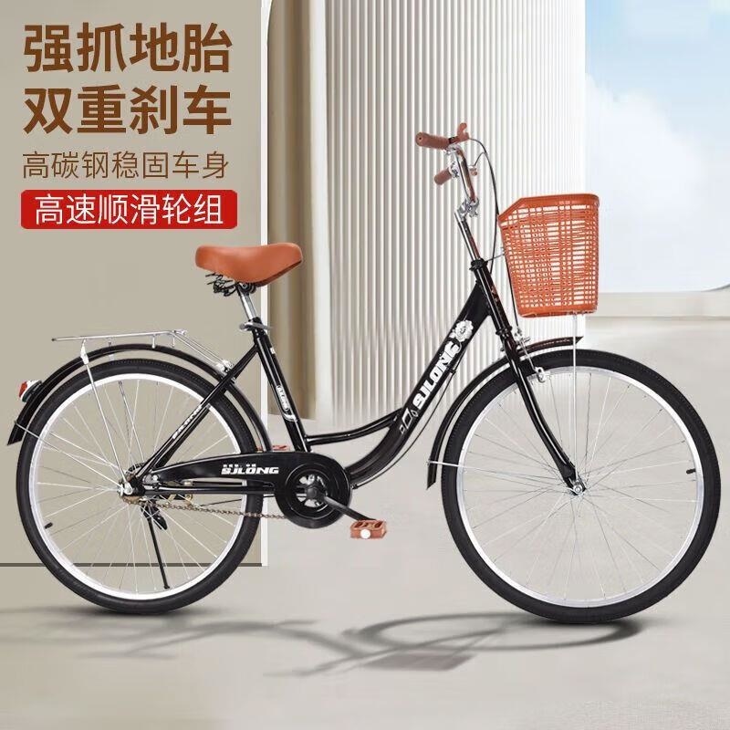 轻便折叠自行车男女通用青少年学生车20 22 24 26寸可选高清大图