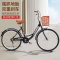 轻便折叠自行车男女通用青少年学生车20 22 24 26寸可选