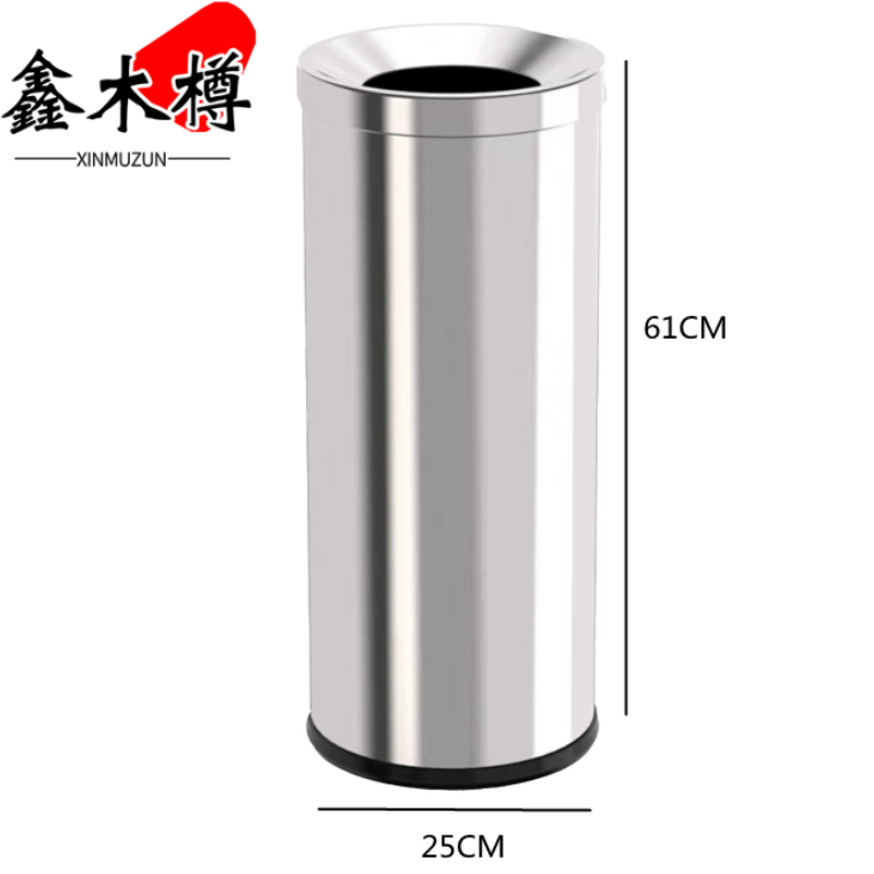 鑫木樽垃圾桶小号个高清大图