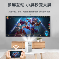投美（TOUMEI)C900投影仪家用4K全高清1080P WIFI便携微型智能电视苹果安卓手机同屏迷你掌上投影机1920×1080p