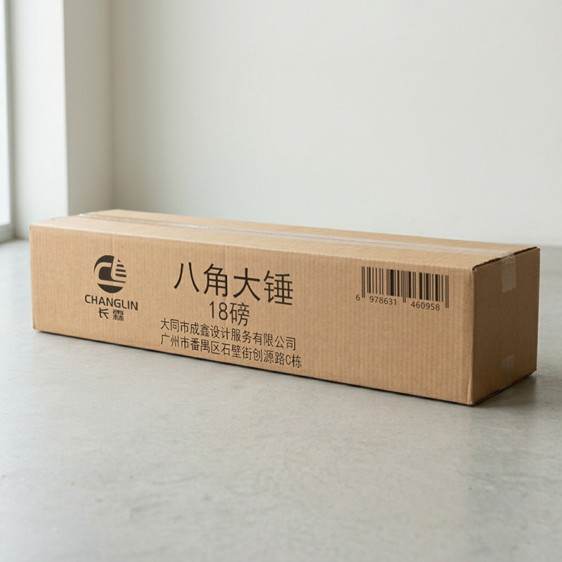 长霖八角大锤18磅/把高清大图