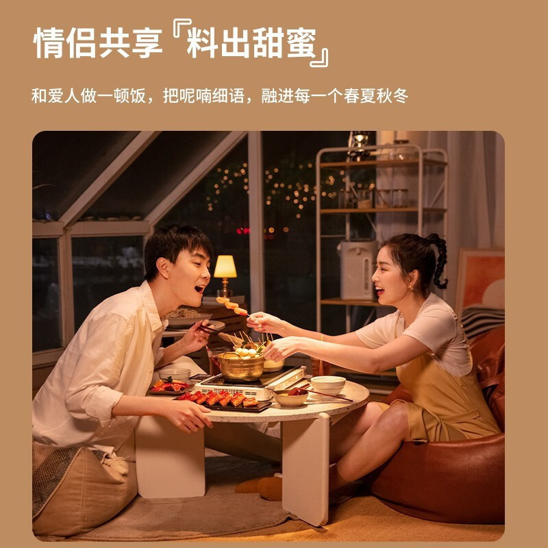 松下(Panasonic)聚嗨盘网红锅多功能料理锅电烤盘烤肉盘灶烤肉分区控温mini多功能锅 NF-X1 香槟金高清大图