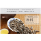 思麦尔(SI MAI ER)徽记煮瓜子五香味瓜子五香葵花籽,260g每袋(绿茶瓜子五香煮瓜子原味生瓜子)单包装