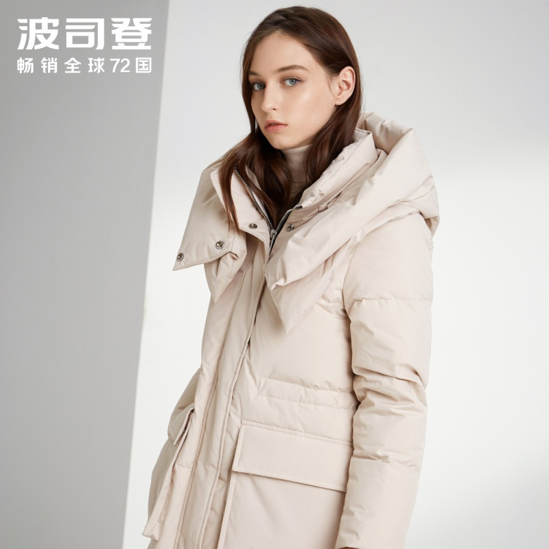 波司登女羽绒服长款过膝新款时尚冬装可脱卸帽外套