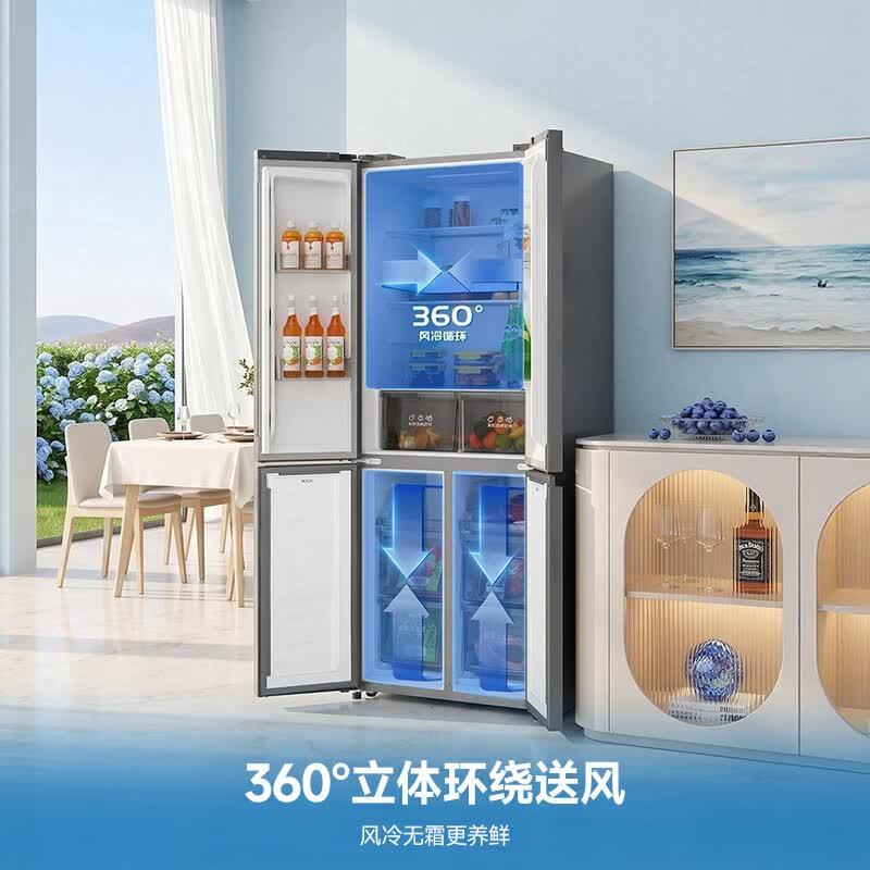 容声十字对开门冰箱SR-467D30CNLBD 467L大容量风冷无霜变频节能三挡变温干湿分储超薄设计灰面板新一级能效高清大图