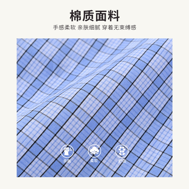 [1件3.5折]铅笔俱乐部2025夏装新款男小童衬衫儿童格子短袖宝宝休闲百搭衬衣