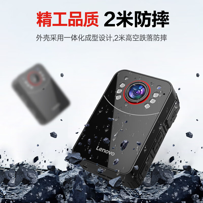 联想DSJ-2Z 128GB执法记录仪 高清微型随身胸前录音摄像运动相机高清大图