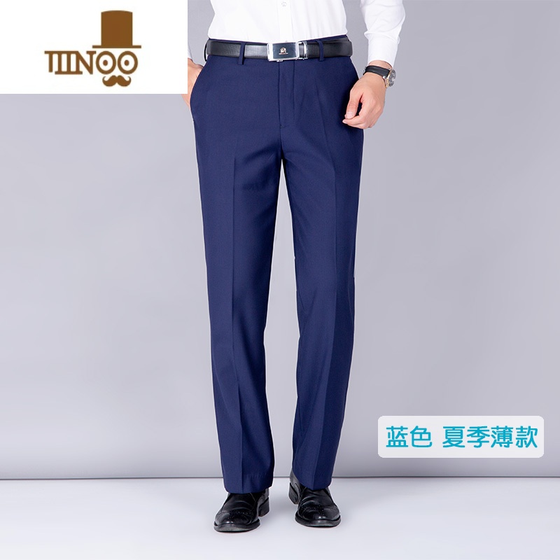 YANXU蓝色西裤男裤子直筒宝石蓝商务薄款藏蓝宝蓝深蓝色银行男士工作工 31腰围2尺4 蓝色/夏款
