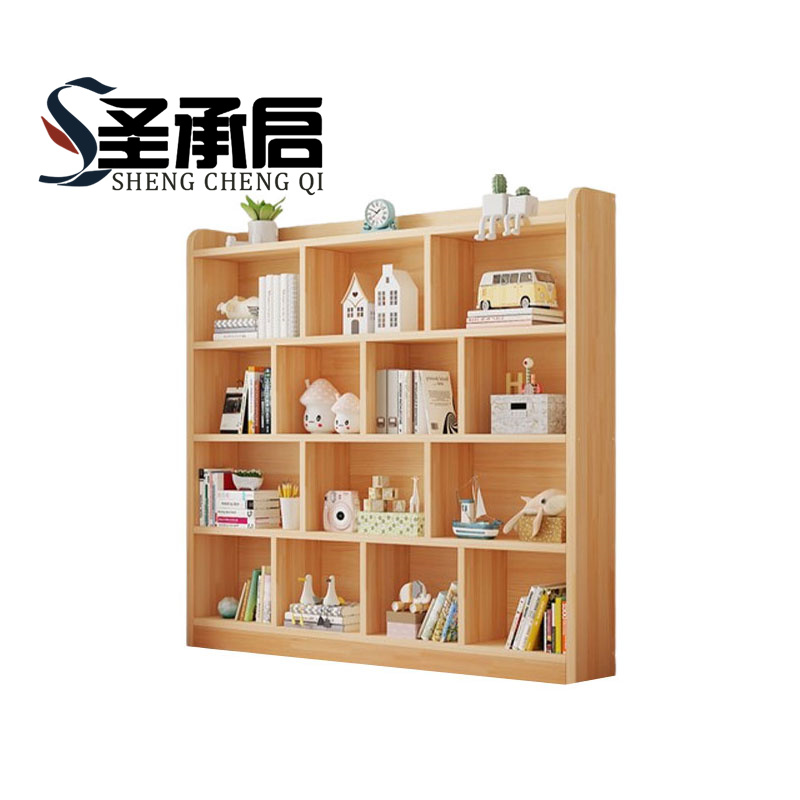 圣承启木质书架160厘米个