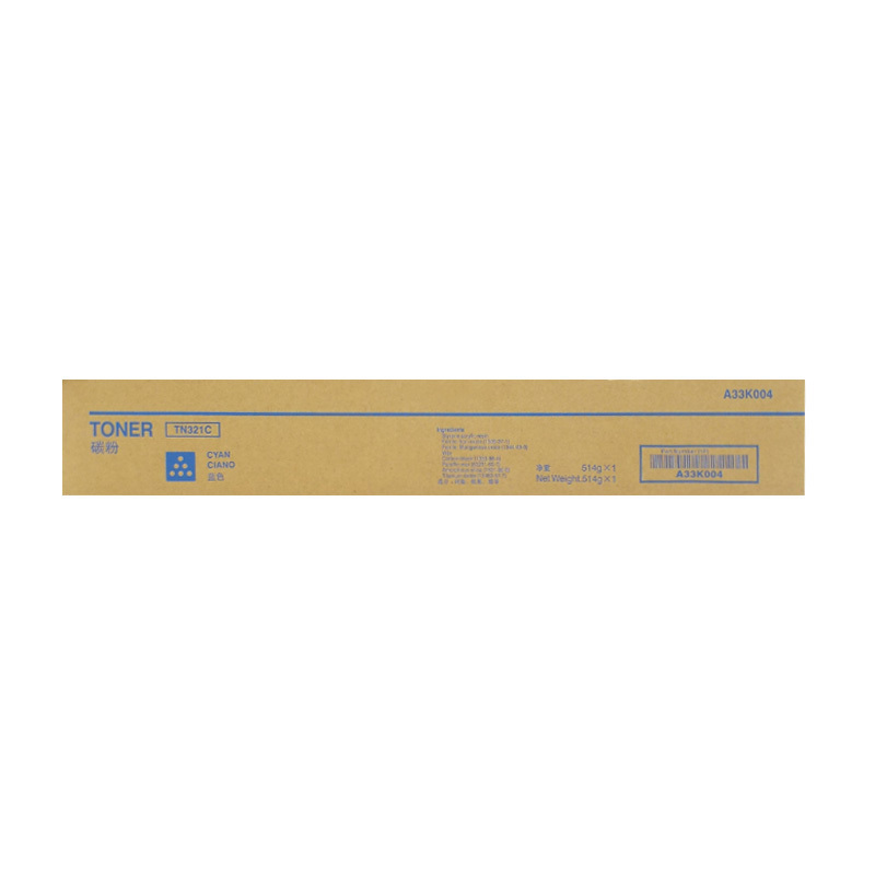 艾洁 TN321/TN220/TN221粉盒蓝色商务版 适用柯美C364;C284;C224;C7822