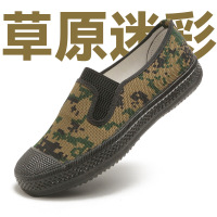 TDUO作训鞋L79 双 38码 草原迷彩